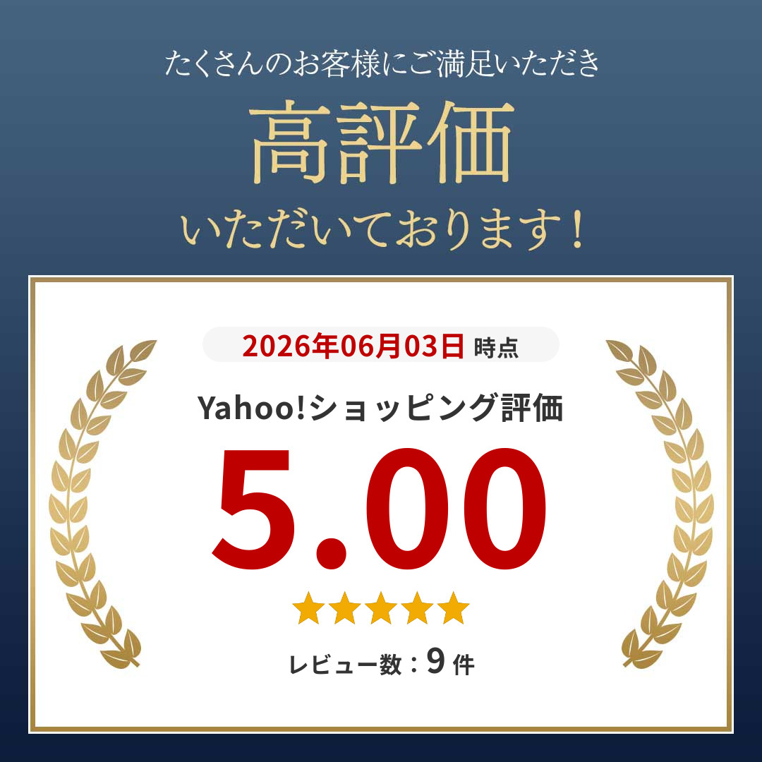 ガーデンライト ソーラーライト ランタン 4個...の詳細画像1