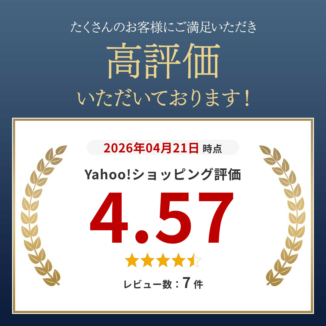灰皿 スタンド 伸縮 4カラー選べる ブラック...の詳細画像1