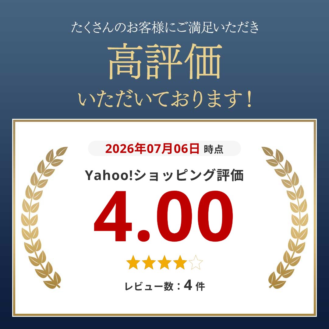 �n�g���p���` 4.5mm �n�g�� 100�t �n�g���v���C���[ ���� ������ �J�V�� �H�� DIY ���U�[�N���t�g ��| �x���g �C ��C �A�C �֘A�摜1