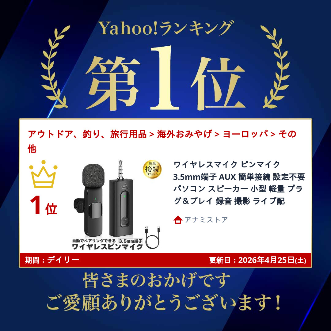 オーディオワイヤレスマイク音声と混合bluetooth usb Bluetooth ミュージックレシーバー USB 低遅延 – カシムラ