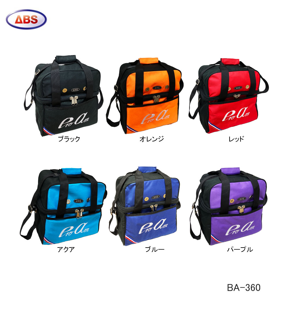 ボウリング 1個用 スポーツバッグの人気商品・通販・価格比較 - 価格.com