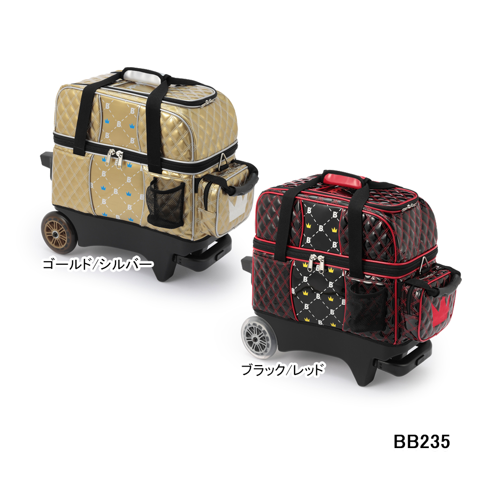 Brunswick/ボウリング ダブルローラーバッグ/BB235(25