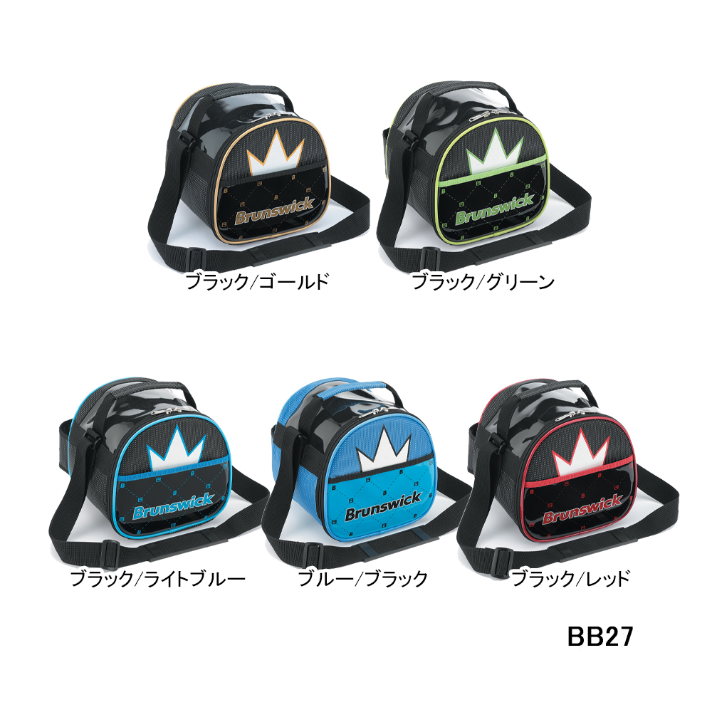 Brunswick/ボウリング シューズバッグ/BB10(21) : ボウリング