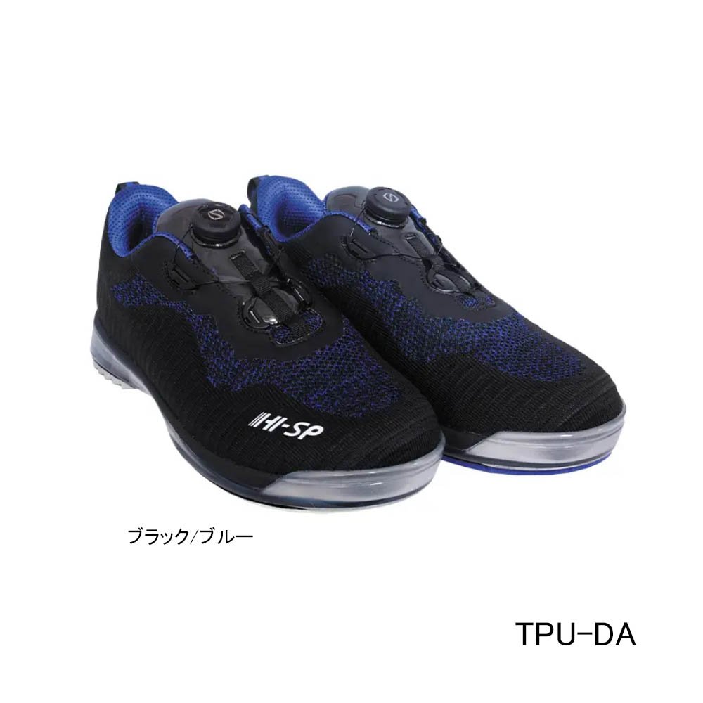 HI-SPORTS/ボウリングシューズ EVA-DA (左右兼用) : ボウリング