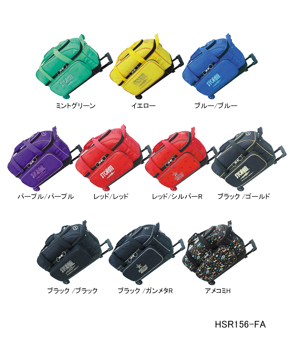 スポーツバッグ キャリー ボウリング 2個用」の人気商品一覧 | 安い