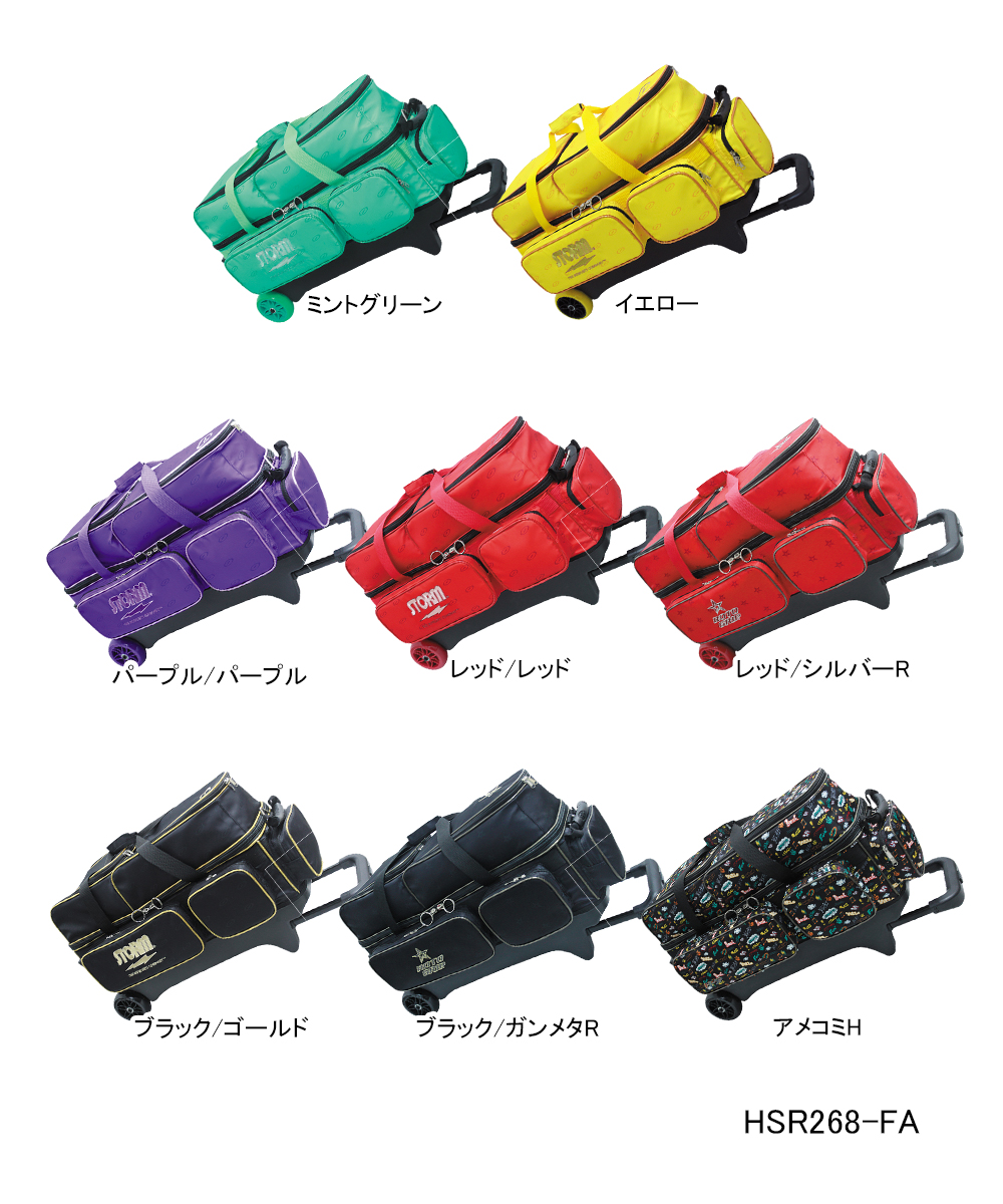 STORM/ROTO GRIP/HI-SPORTS/�{�E�����O 3�{�[�����[���[�f���b�N�X/HSR268-FA