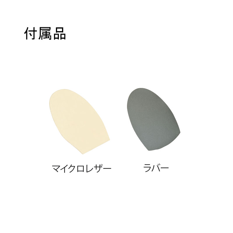ABS/ボウリングシューズ/S-505(左右兼用) 関連画像1