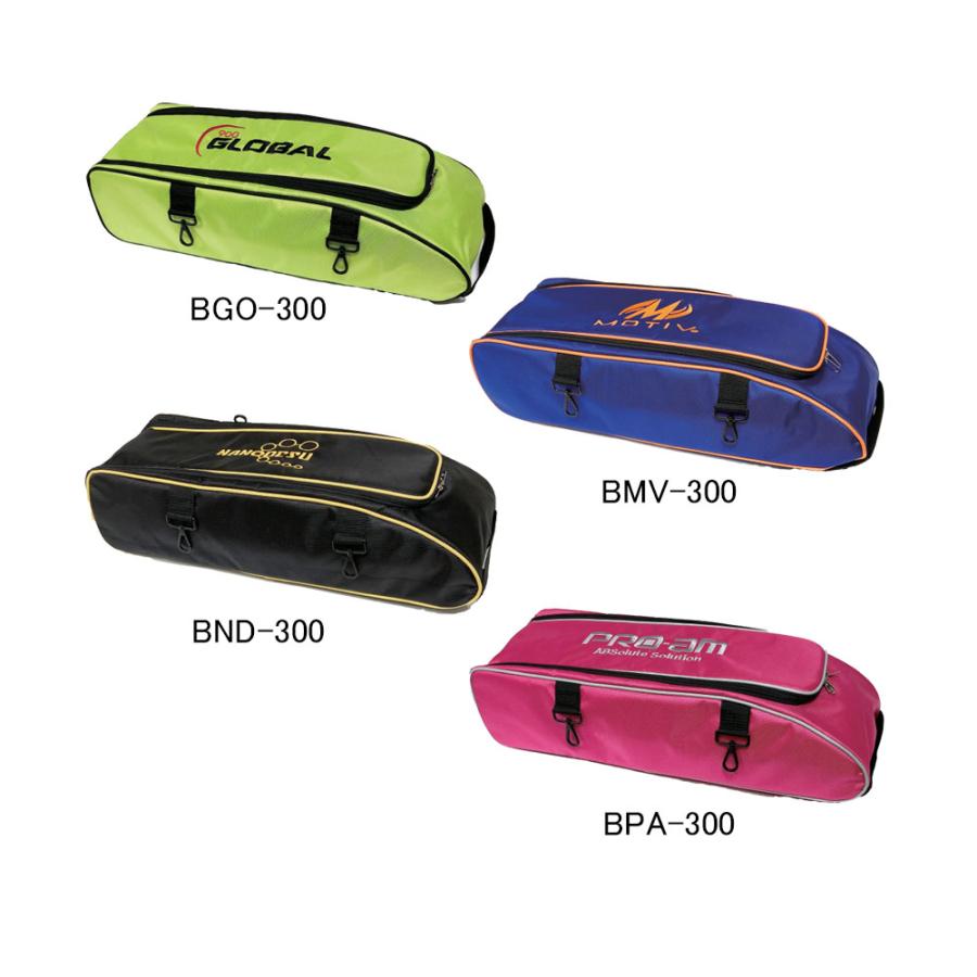ABS/アタッチメントバッグ/BGO-300、BMV-300、BND-300、BPA-300｜anan-bowling