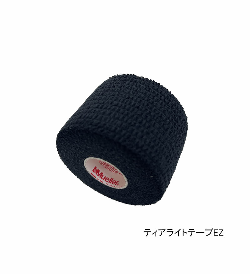 ボウリング用 テープ ABS WAVE Brunswick Dexter 大量 imgrc0128646052.jpg