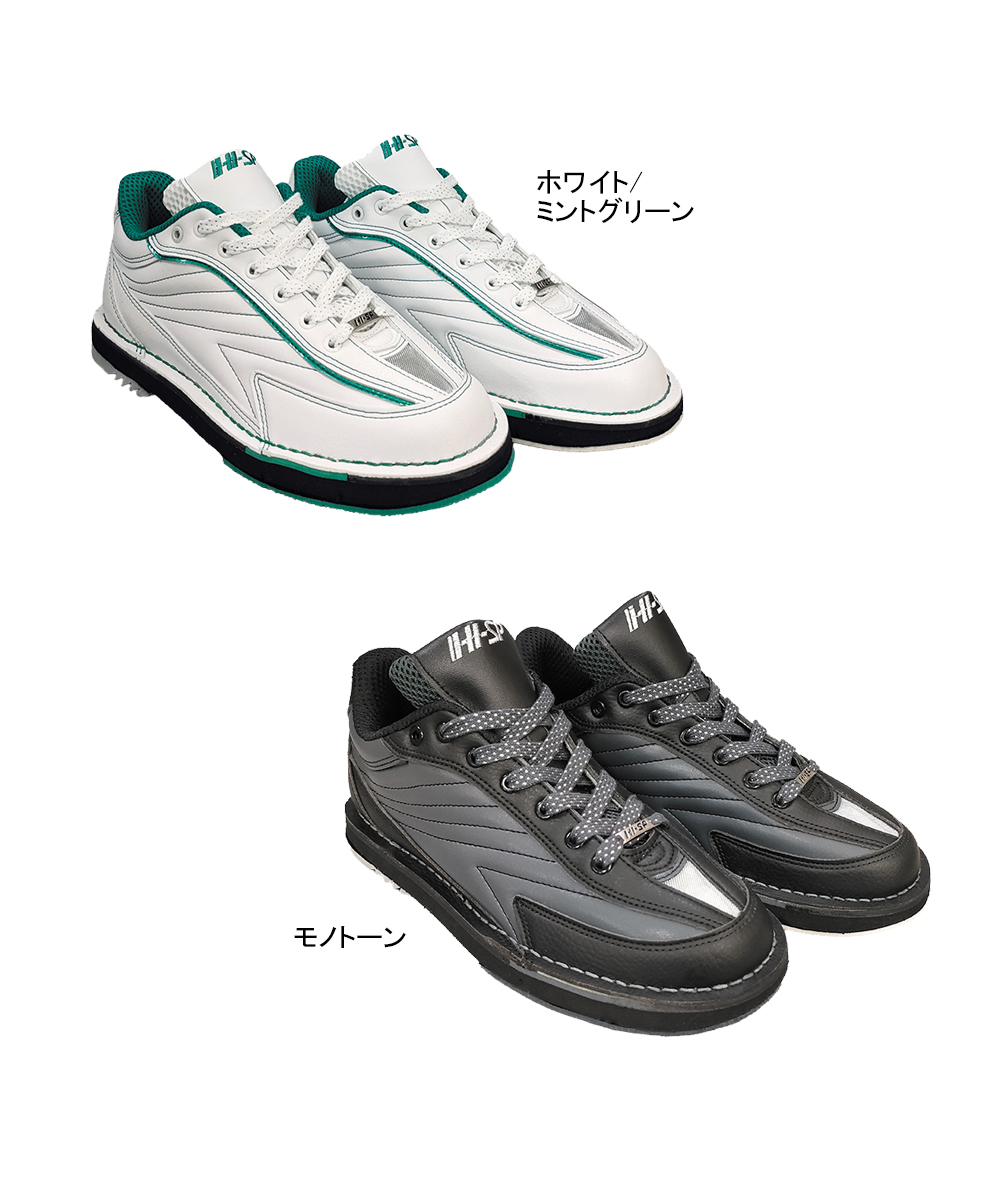 ABS/ボウリング D.I.Y/ボウリングシューズ S-950(左右兼用