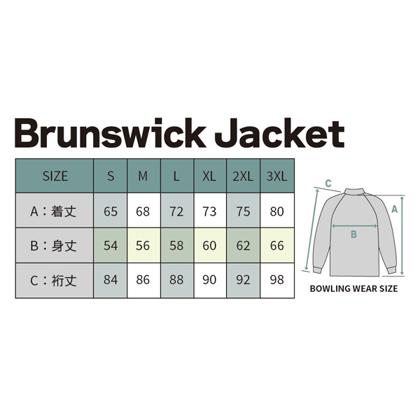 ✨米国輸入品✨ボウリングウェア　ブランズウィック　ブラック　日本サイズM相当 Brunswick/ボウリングウェア/Brunswick ジャケット(25) : ボウリング