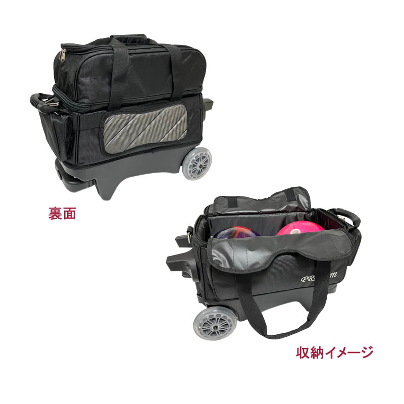 ABS/ボウリング ダブルカートバッグ/BA-2150 (25)