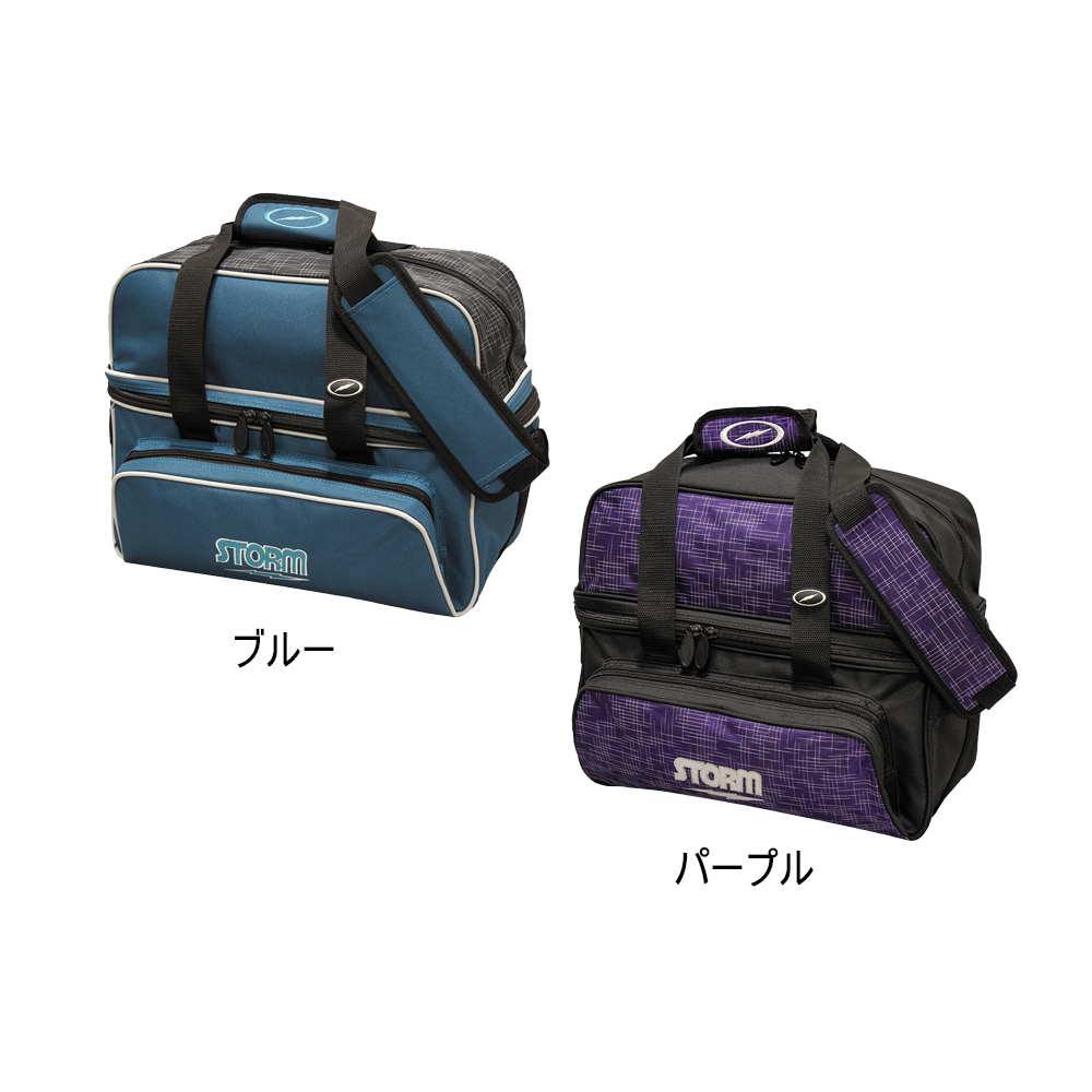 STORM/ROTO GRIP/HI-SPORTS/ボウリング 2ボールローラーバッグ/SB207