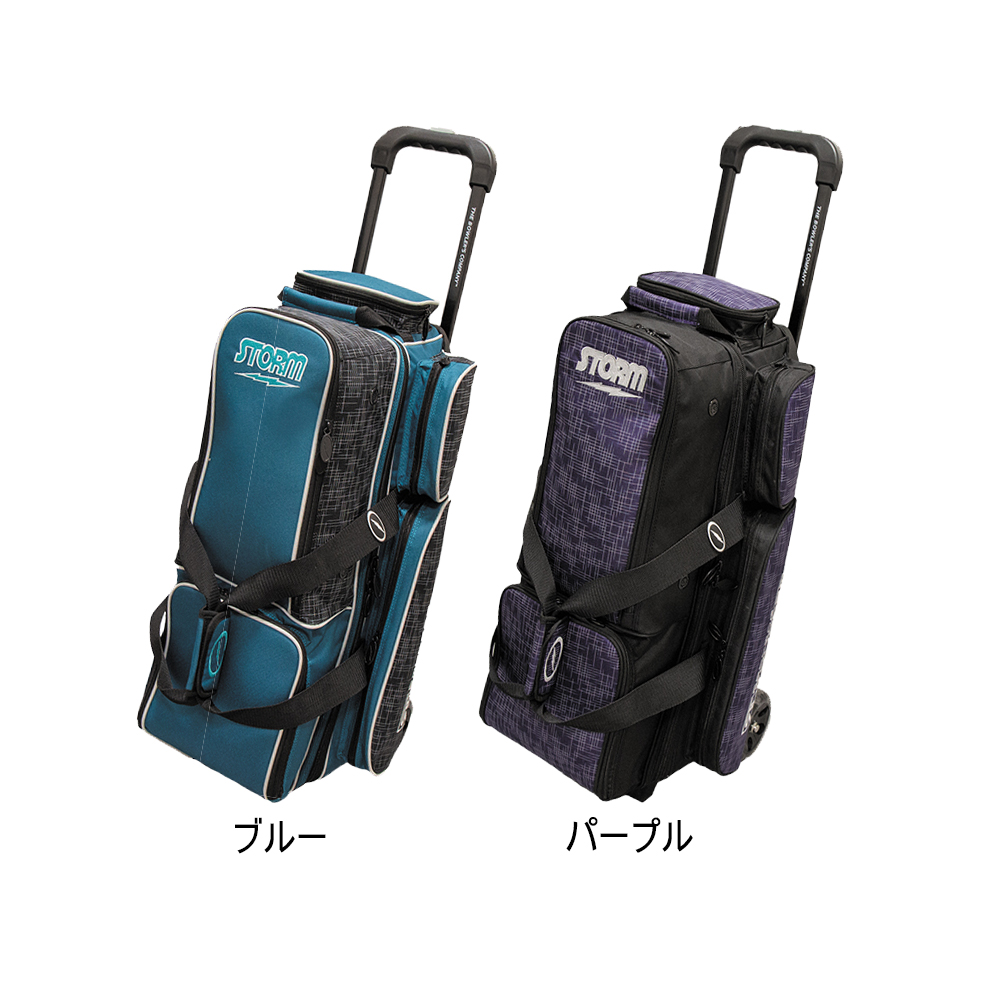 3個用 ボウリング バッグ」の人気商品一覧 | 安い商品を通販サイトから