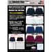 ABS/ボウリングウェア ハイストレッチドライスカート/P-5000 関連画像2