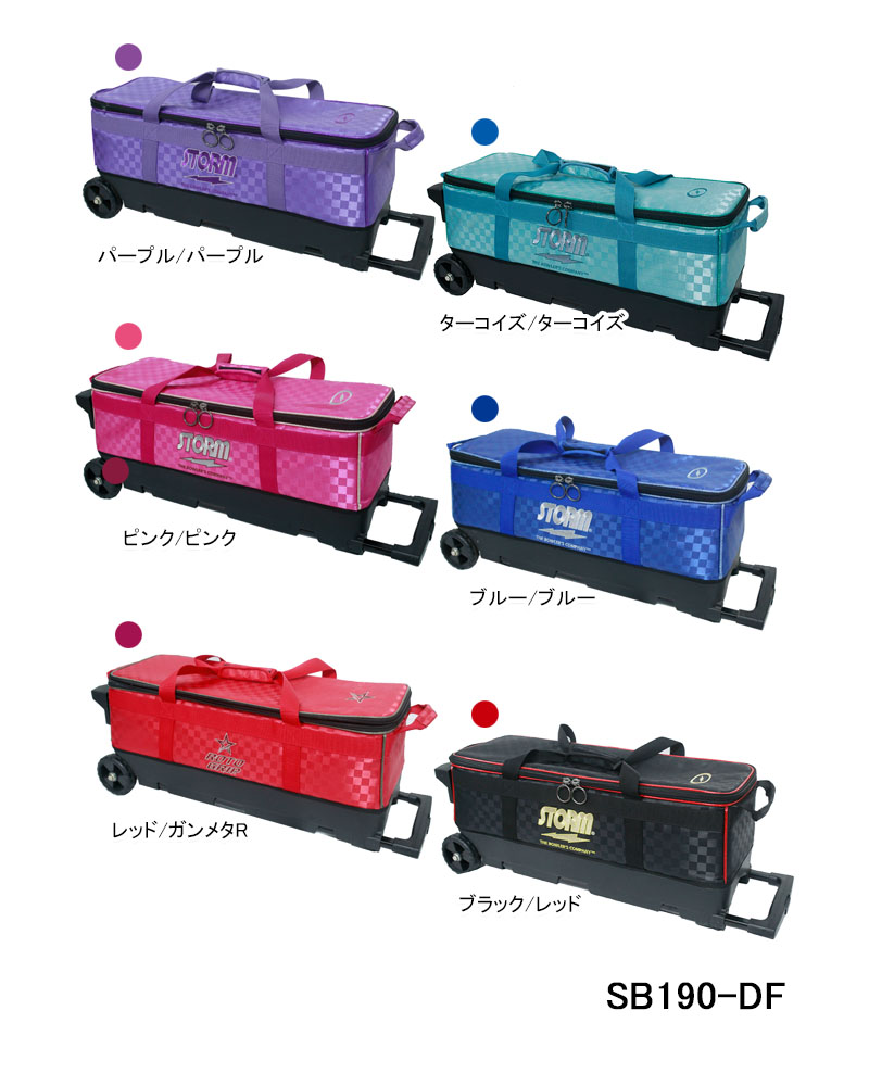 スポーツバッグ 3個 ボウリングの人気商品・通販・価格比較