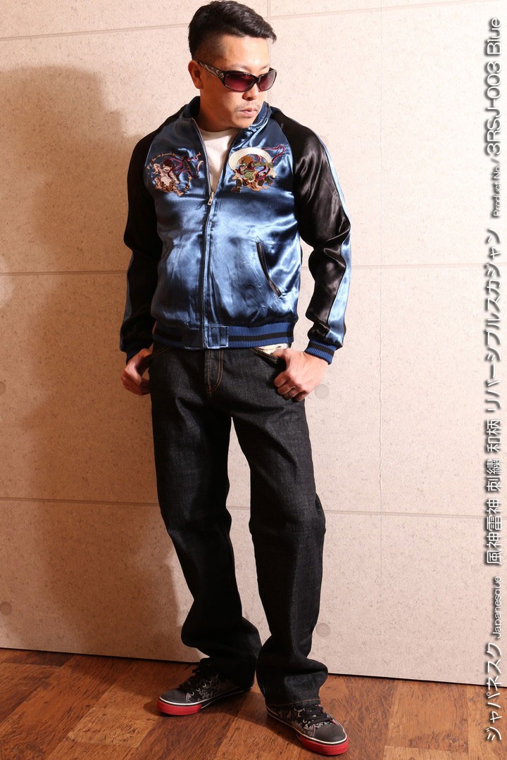 ジャパネスク 風神雷神 刺繍 和柄 スカジャン 3rsj-003 ブルー 