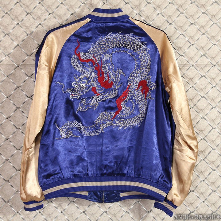 Japanesque ジャパネスク 炎龍 刺繍 和柄 スカジャン ネイビー 3RSJ