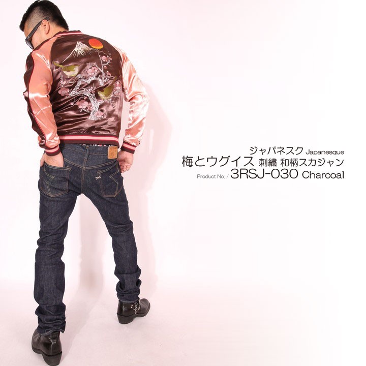 【男女兼用】 A.D.S.R. REICH03 ベッコウ柄 バナナブラウン 希少 男女兼用】 A.D.S.R. REICH03 ベッコウ柄 バナナブラウン 希少