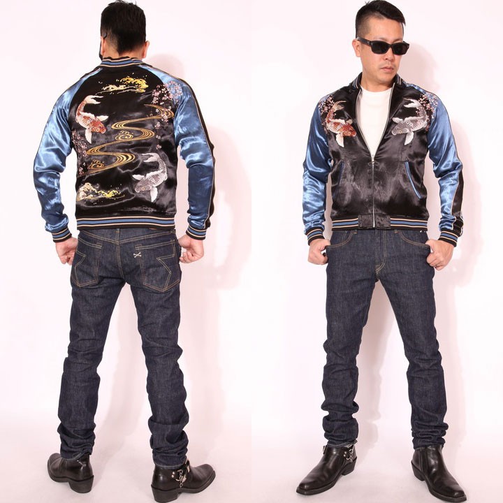 年末年始も毎日出荷】ジャパネスク 枝垂れ桜と鯉 刺繍 スカジャン 3RSJ