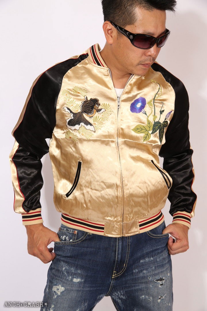 Japanesque ジャパネスク 金魚鉢 和柄 刺繍 スカジャン(3RSJ-045)スーベニアジャケット ジャパネスク 金魚鉢 和柄 刺繍 スカジャン 3RSJ-045 スーベニア