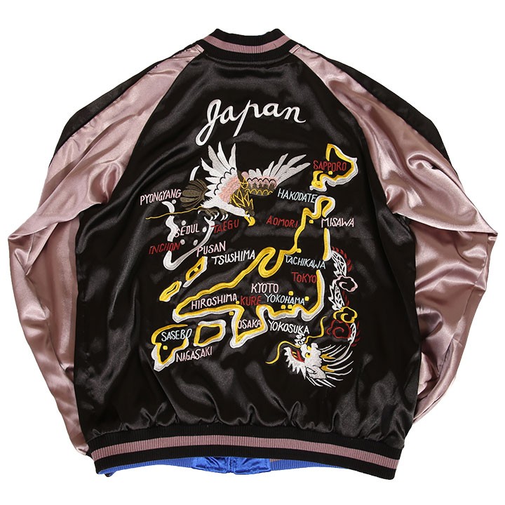 Japanesque ジャパネスク 鷹と龍と地図 刺繍 和柄 スカジャン 3RSJ-552