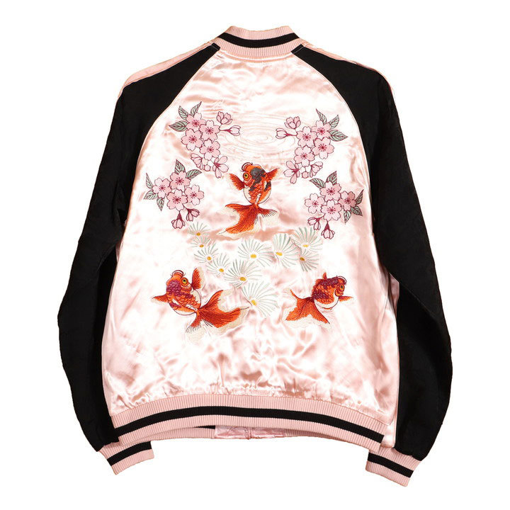 ジャパネスク 桜と金魚 和柄 刺繍 スカジャン 3RSJ-702 スーベニアジャケット