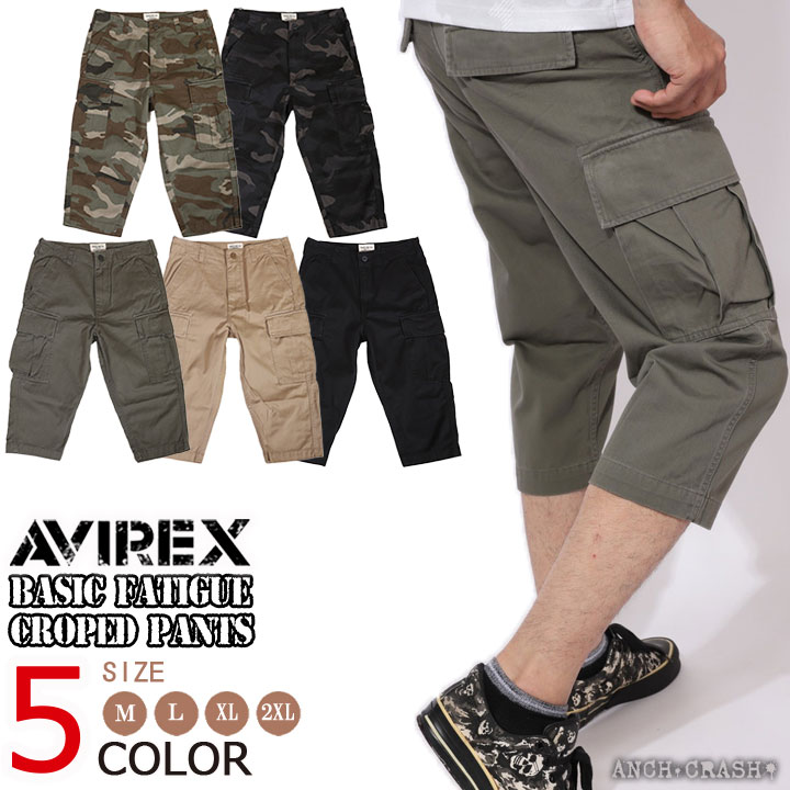 SALE／88%OFF】【SALE／88%OFF】AVIREX アビレックス ベーシック