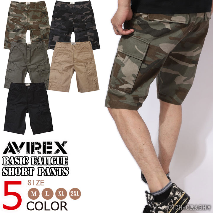 AVIREX アビレックス ファティーグショートパンツ 6126131