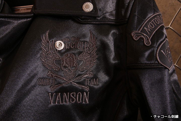 VANSON 当店別注!バンソン ボンディング ダブルライダース