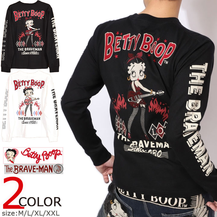 The BRAVE-MAN　ブレイブマン　ベティーブープ　ロンT☆刺繍ロゴ ベティーブープ Betty Boop 長袖Tシャツ ロンT メンズ