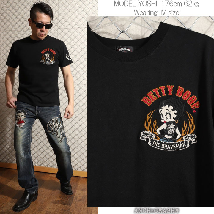 BETTY BOOP（ベティ ブープ） 【年末年始も毎日出荷】The BRAVE-MAN