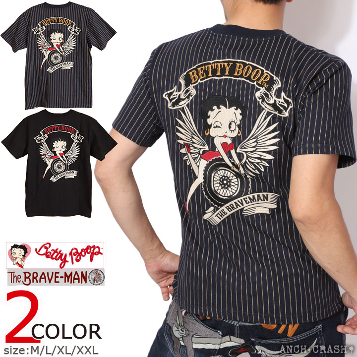 The BRAVE-MAN ベティブープ 半袖Tシャツ(BBB-2435)【送料無料】ブレイブマン BETTY BOOP 刺繍 ワッペン BETTY BOOP（ベティ ブープ） 24h限定P最大17倍!1/11pm23:59迄 The