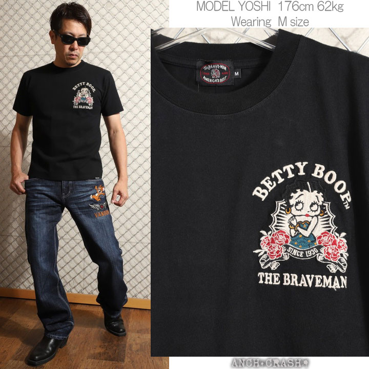 The BRAVE-MAN ベティブープ 半袖Tシャツ BBB-2437 ブレイブマン BETTY BOOP 刺繍｜anch-crash｜06