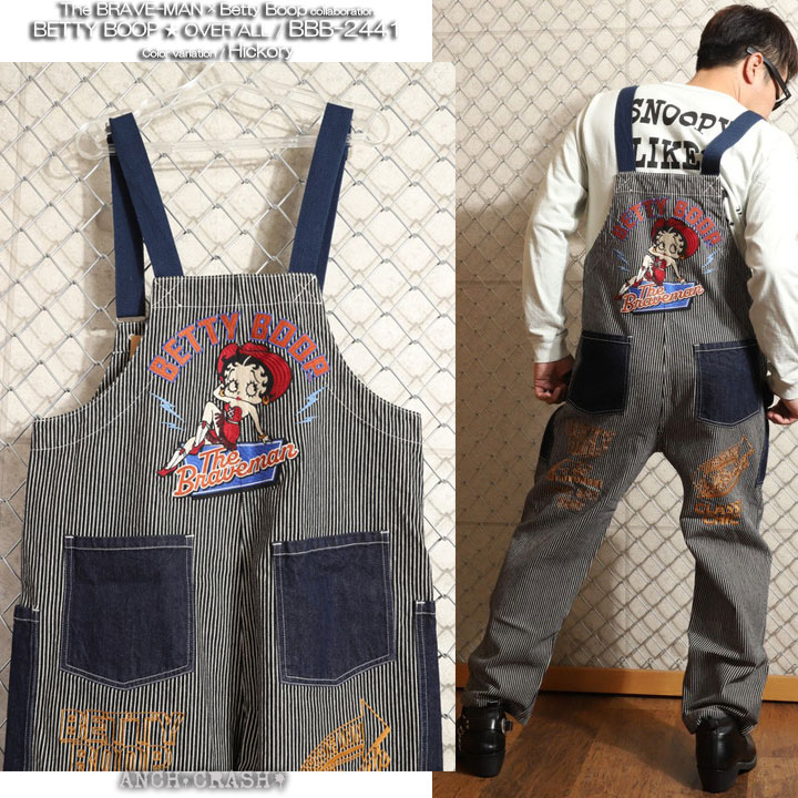 BETTY BOOP オーバーオールのおすすめ人気商品一覧 通販 - Yahoo 