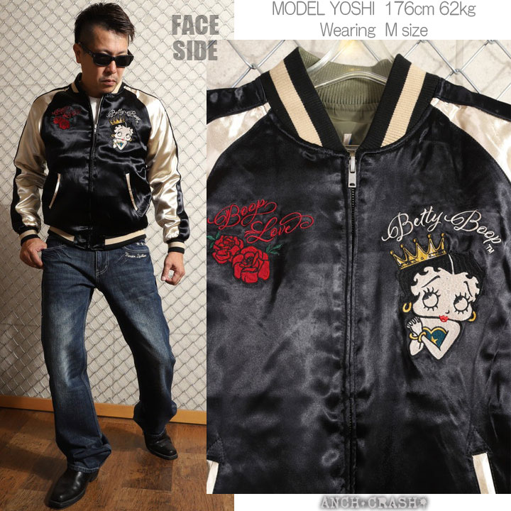 BETTY BOOP（ベティ ブープ） 在庫限りセール SALE 30%off The BRAVE