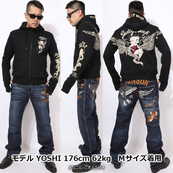 The BRAVE-MAN ベティブープ 裏毛 ZIP パーカー (BBB-2457)【送料無料】ブレイブマン BETTY BOOP 刺繍 BETTY BOOP（ベティ ブープ） The BRAVE-MAN 裏毛 ZIP パーカー BBB