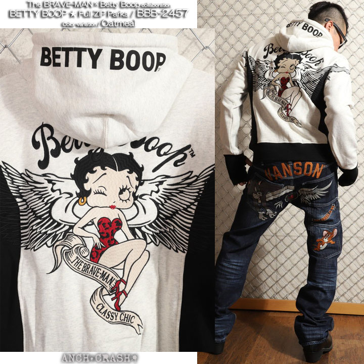 BETTY BOOP（ベティ ブープ） The BRAVE-MAN 裏毛 ZIP パーカー BBB