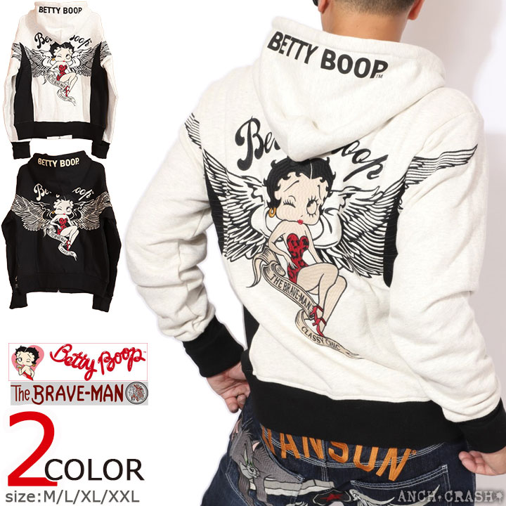 BETTY BOOP（ベティ ブープ） The BRAVE-MAN 裏毛 ZIP パーカー BBB