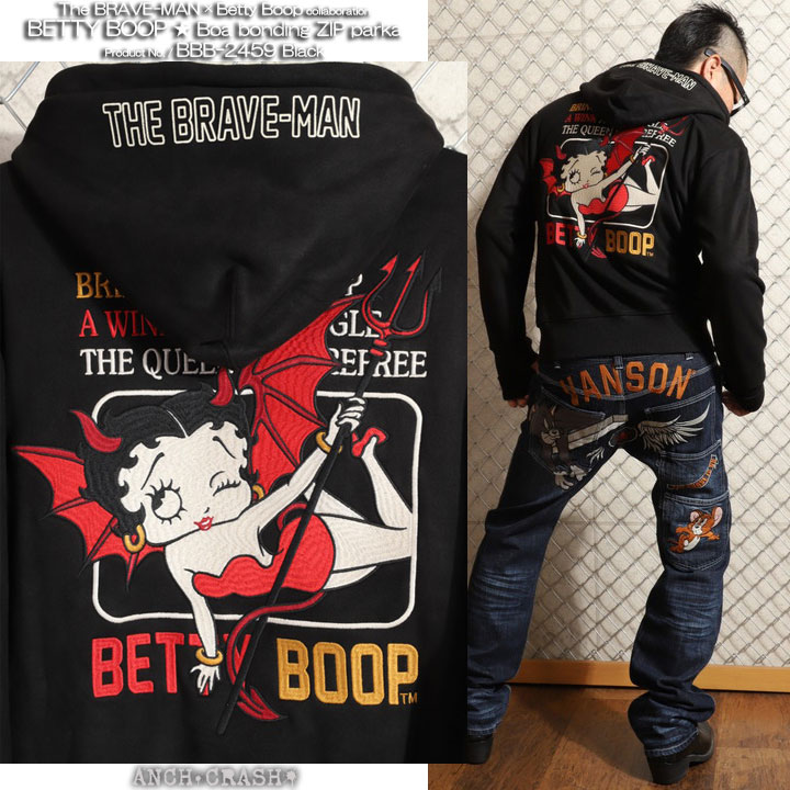 BETTY BOOP（ベティ ブープ） 24h限定P最大16倍!12/5pm23:59迄 The