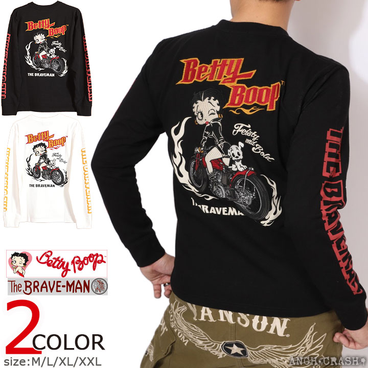 BETTY BOOP The BRAVE-MAN ベティブープ ロンT BBB-2501