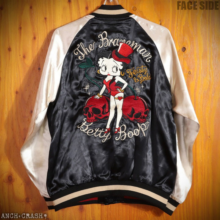 BETTY BOOP（ベティ ブープ） The BRAVE-MAN リバーシブル スカジャン