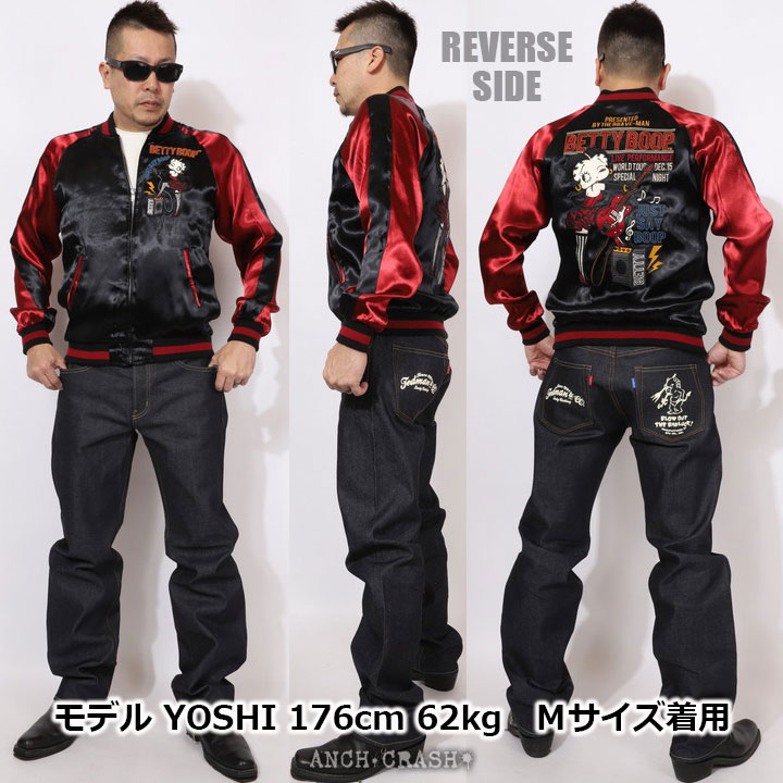 BETTY BOOP（ベティ ブープ） 72h限定P最大20.5倍!2/1pm23:59迄 The