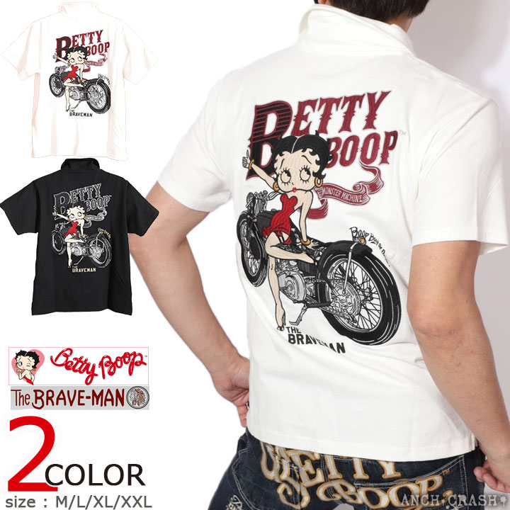 BETTY BOOP（ベティ ブープ） The BRAVE-MAN 半袖ポロシャツ BBB-2516