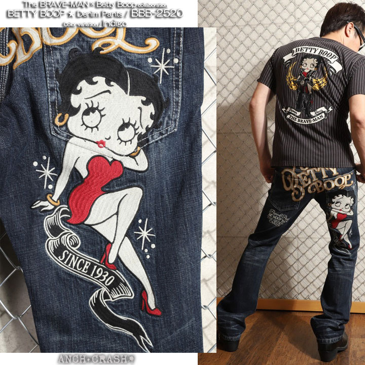 The BRAVE-MAN ベティブープ デニムパンツ (BBB-2520) 【送料無料】ブレイブマン BETTY BOOP 刺繍 ワッペン BETTY BOOP（ベティ ブープ） The BRAVE-MAN デニムパンツ BBB-2520