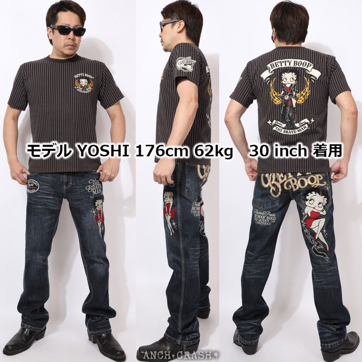 BETTY BOOP（ベティ ブープ） The BRAVE-MAN デニムパンツ BBB-2520