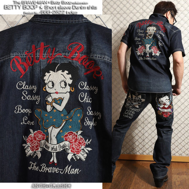 BETTY BOOP（ベティ ブープ） 【年末年始も毎日出荷】The BRAVE-MAN