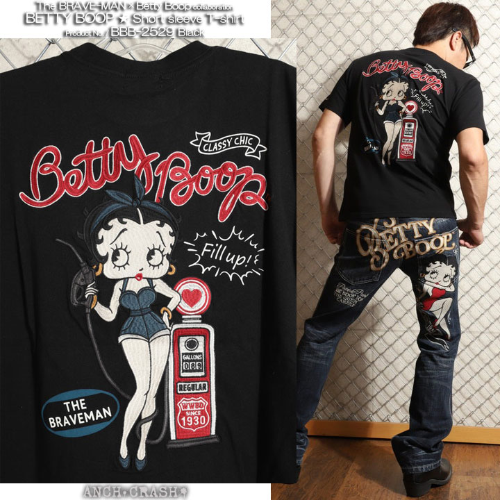 BETTY BOOP（ベティ ブープ） 74h限定pMAX18.5倍!7/12pm25:59迄 The