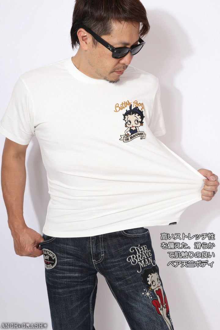 BETTY BOOP（ベティ ブープ） 24h限定pMAX16.5倍!6/11pm23:59迄 The
