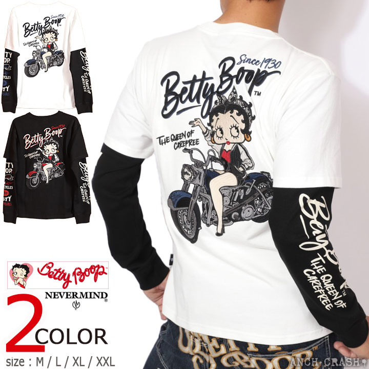 BETTY BOOP フェイク袖 ロンTEE (BBN-2512) 【送料無料】ベティブープ NEVERMIND 刺繍 フェイクレイヤード 長袖Tシャツ BETTY BOOP（ベティ ブープ） 【年末年始も毎日出荷】BETTY BOOP